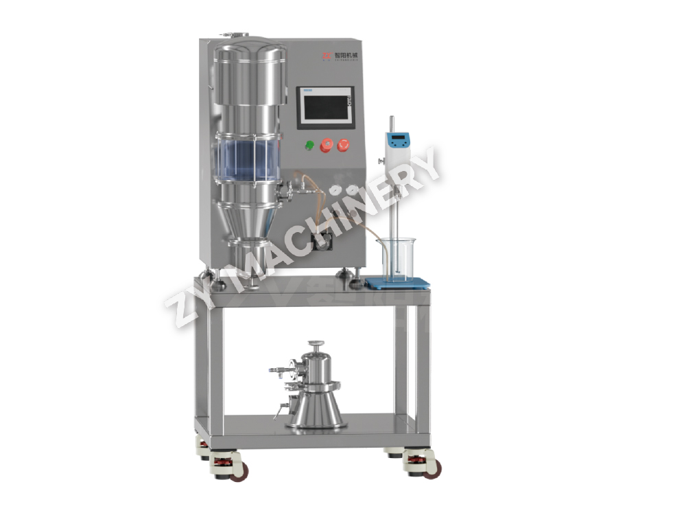 دستگاه آزمایشگاهی گرانوله و پوشش چند منظوره بستر سیالات R&D DLP